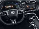 RENT MG ZS